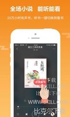 新莆京APP官网版下载